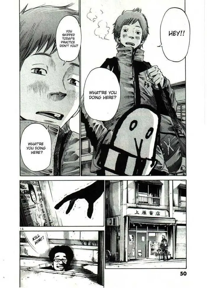Goodnight Punpun Chapter 26 image 14_optimized